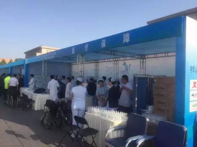 天津黄崖关长城国际马拉松,天津全运马拉松路线