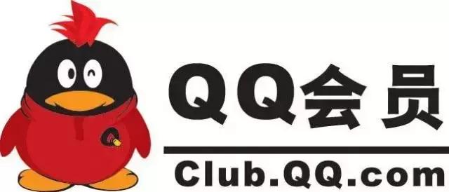 腾讯传第十二章,腾讯传