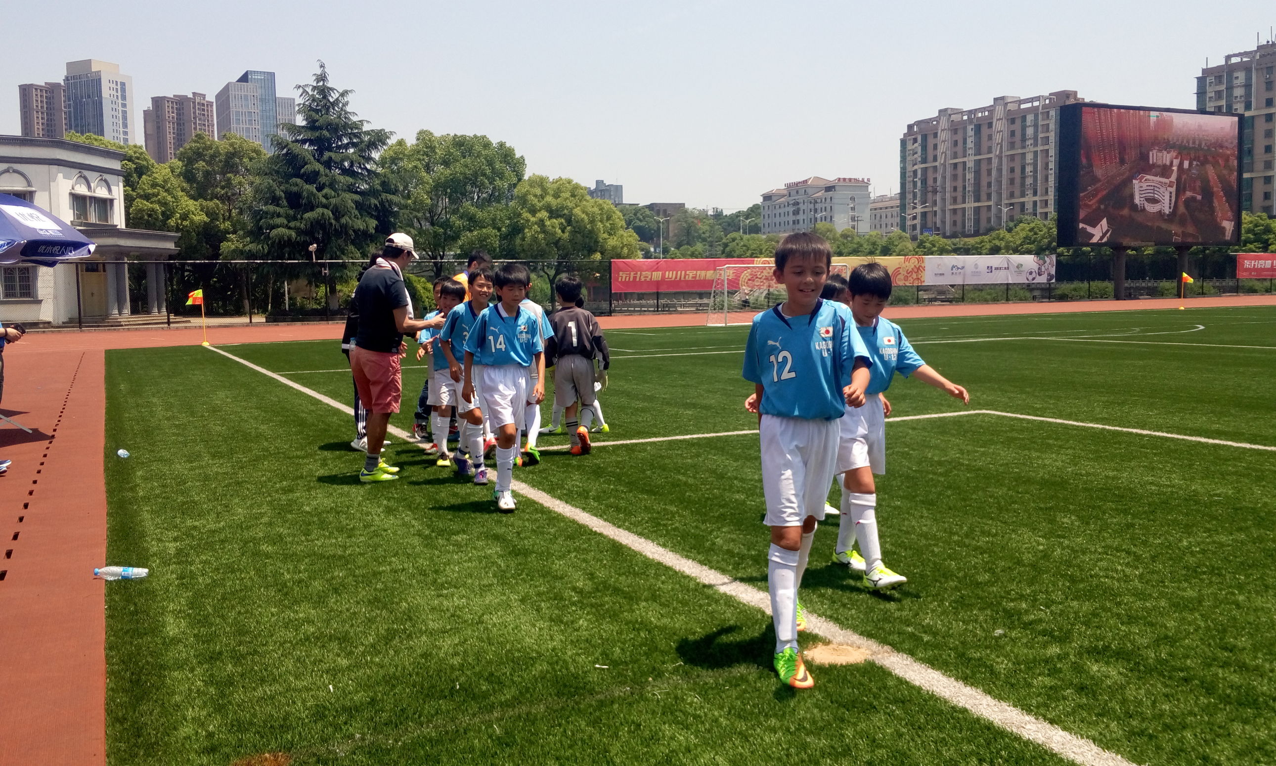 鲁能德馨杯国际少儿足球赛,德馨杯足球邀请赛