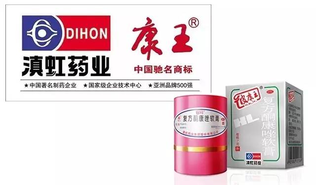 秦朔刘永行,秦朔中国造船