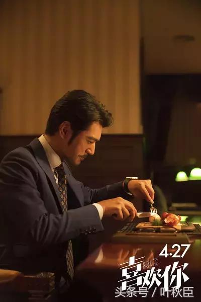 喜欢你观看完整版,喜欢你看完后观后感