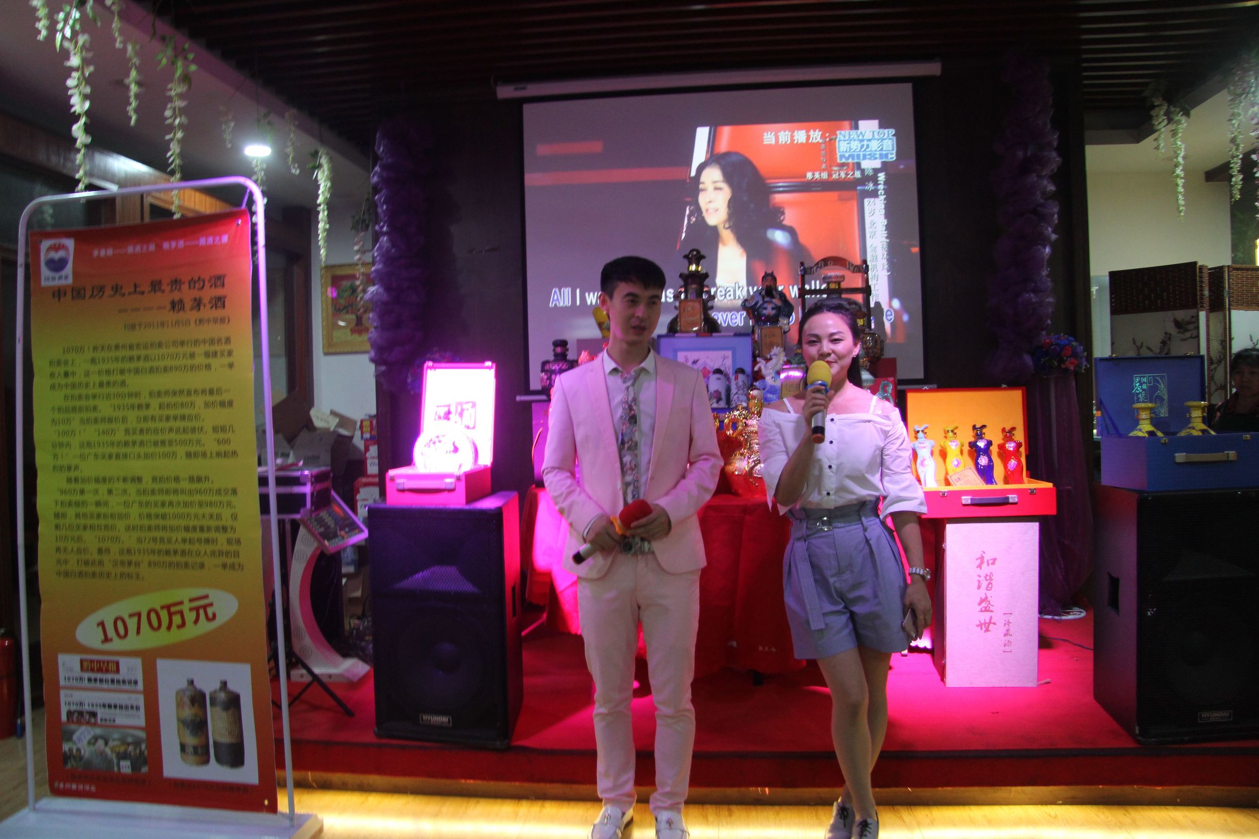 深圳岳阳商会小龙虾,岳阳商会餐厅推荐