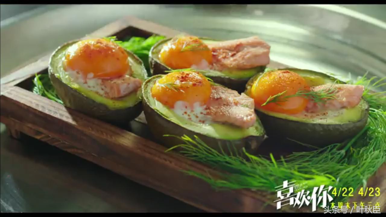 喜欢你观看完整版,喜欢你看完后观后感