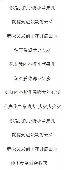 小苹果老男孩猛龙过江宣传曲,小苹果老男孩猛龙过江视频