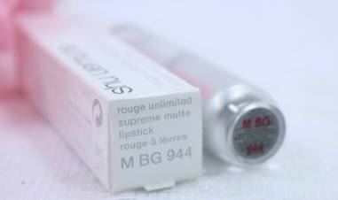 玫瑰色口红推荐,玫瑰色口红唇釉推荐