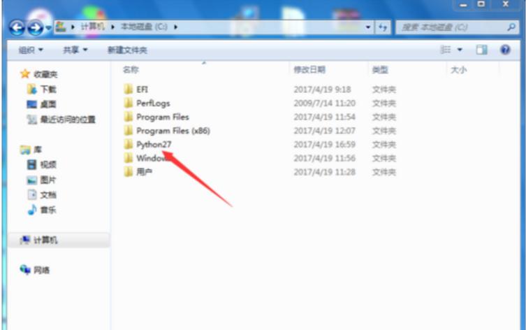 亲测ios9.3.5降级9.0-9.4（需要SHSH）