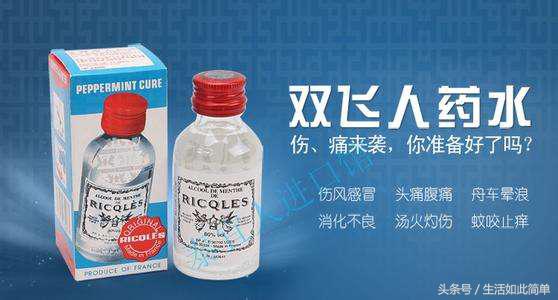 怎样告诉宝宝不能随便喝 (家长再也别给孩子喝这些东西了)