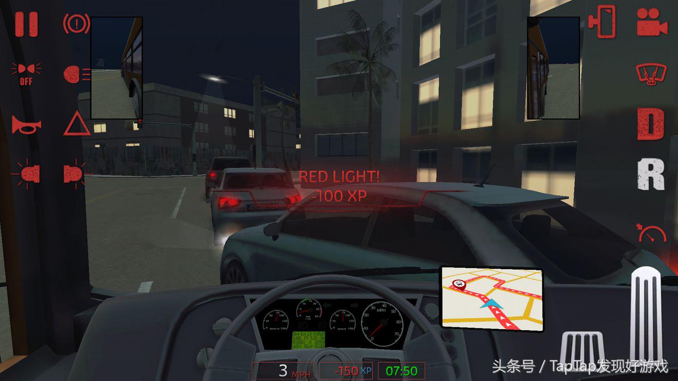 模拟巴士2017全部巴士解锁,巴士模拟2017