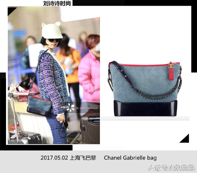 刘诗诗的猫耳帽，萌CRY了！姚晨、谢娜、范冰冰都爱！