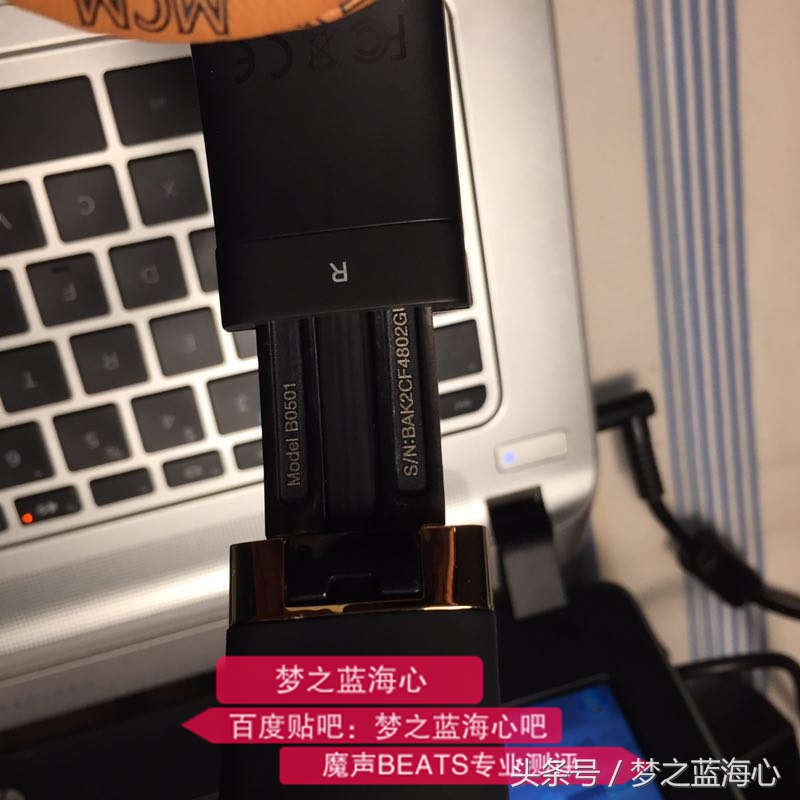 beatsmonster魔声魔音,魔音耳机beats怎么鉴别真假