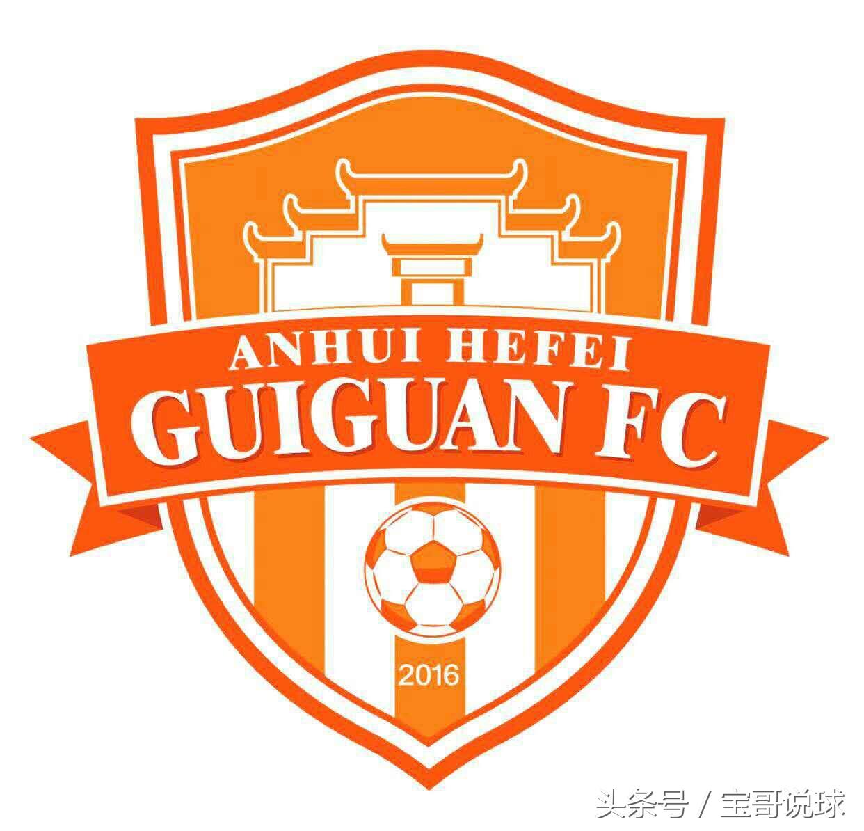 赵鹏个人资料足球,国脚赵鹏