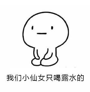 吃喝什么茶才能减肉肉 (解决夏季便秘最好的茶)