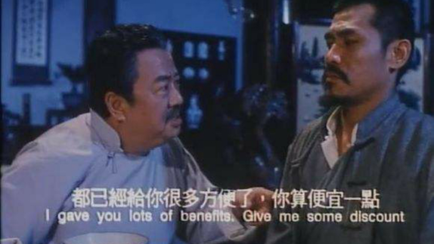 林正英僵尸电影中反派道长实力排名，排第一的连毛小方都不是对手