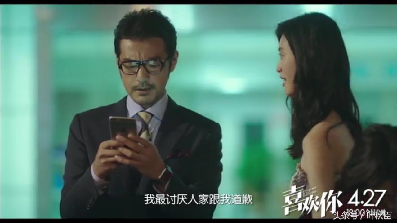 一部看了让人想谈恋爱的电影,这几部电影看完让人想谈恋爱