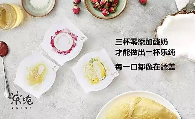 全球发酵乳大佬同台分析未来趋势，如何正确选择乳酸菌饮品？