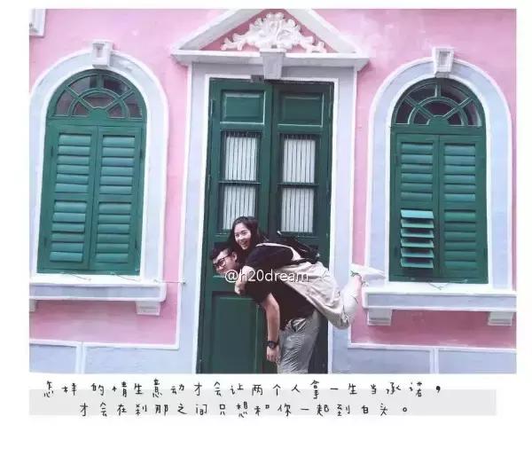 澳门人均200-400的美食,人均100的澳门一日游