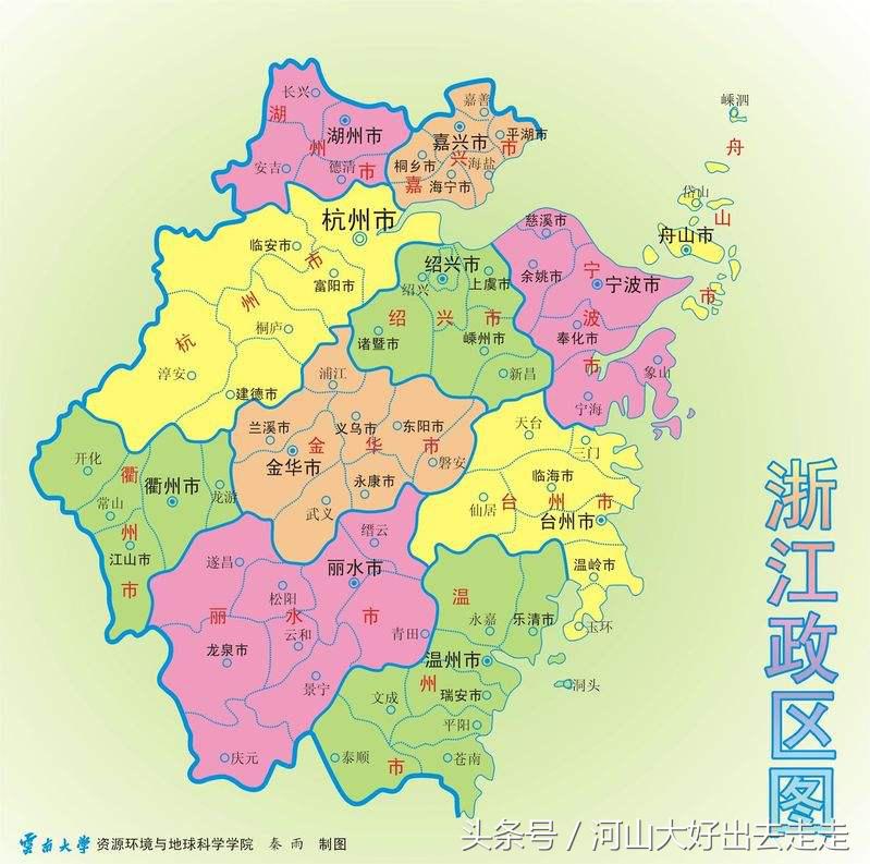 行走中国之浙江——浙西地区最穷的俩难兄难弟