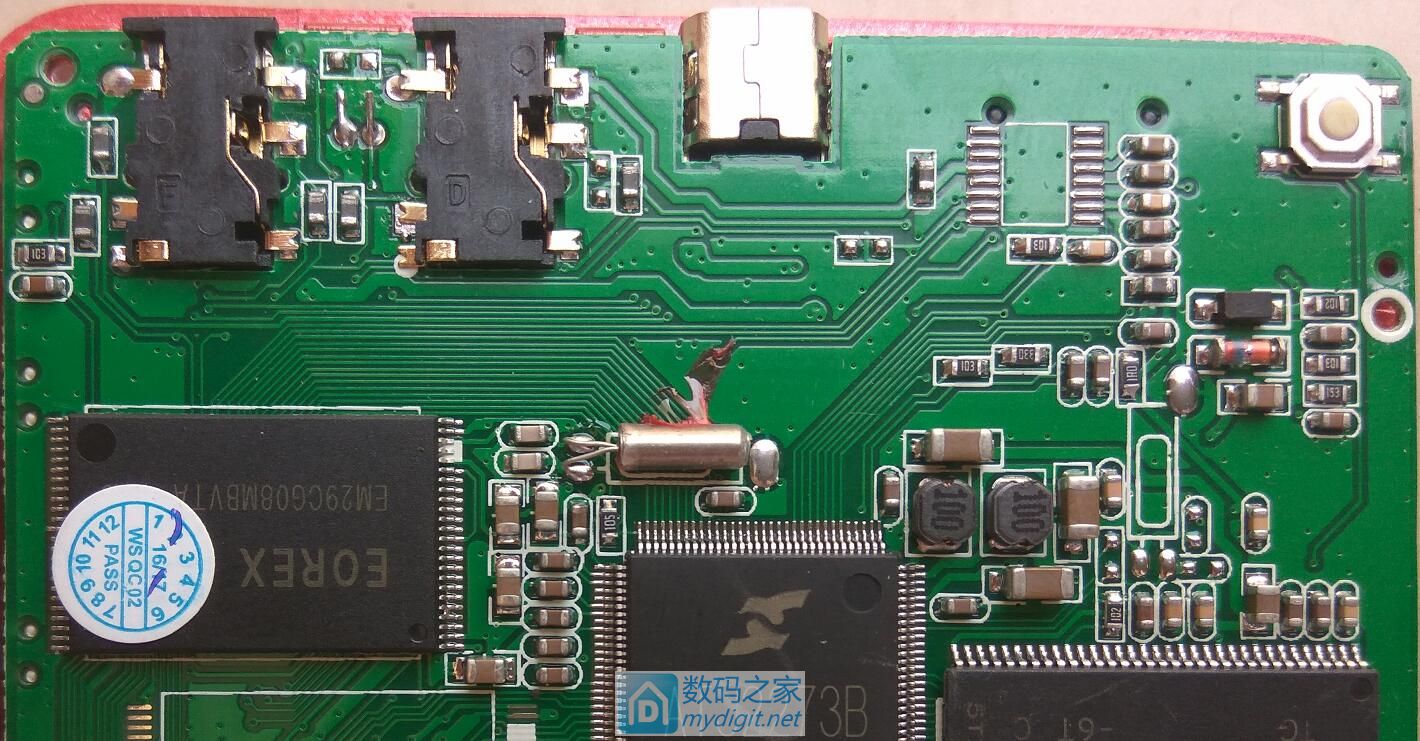 拆一台麦迪M188旗舰版MP5*放播**器