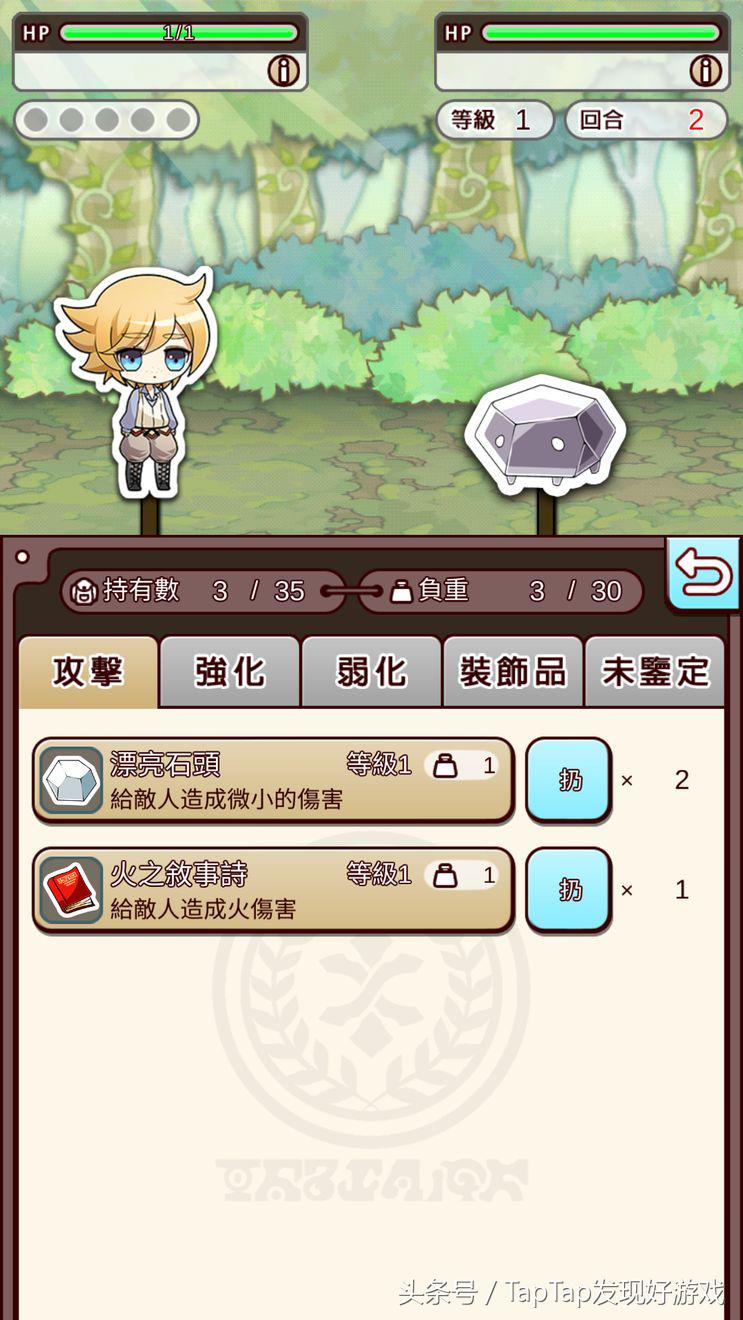 《沒有道具经费的我》：那夕阳下狂甩的道具，就是我逝去的青春