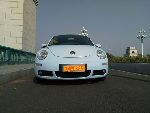 07年甲壳虫整备,一代甲壳虫大修