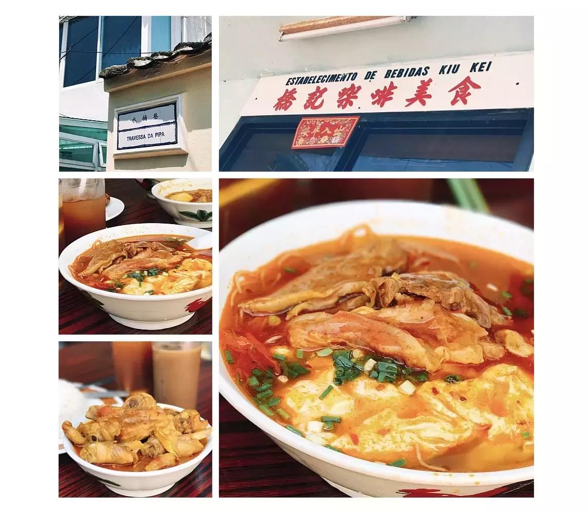 澳门人均3300日本料理,人均100的澳门一日游