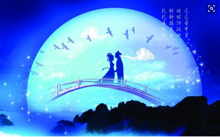 鹊桥仙七夕牛郎与织女相见,鹊桥仙是歌颂牛郎织女的神话吗