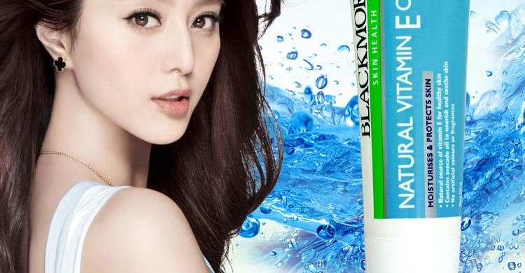 范冰冰介绍的ve霜好用吗,范冰冰同款ve霜