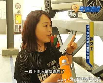 尚酷2.0变速箱容易坏吗,买新车一年变速箱出问题怎么办