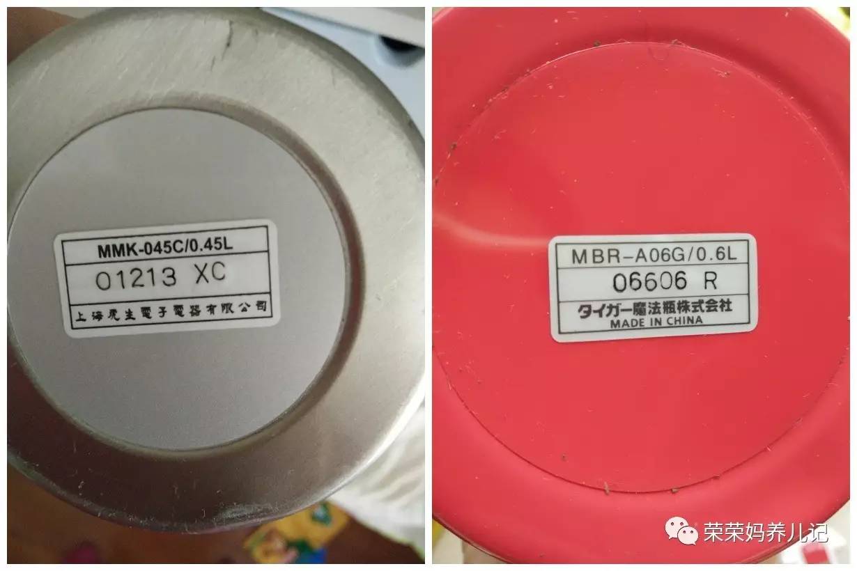 哪款儿童保温杯最保温,保温杯推荐儿童十大品牌平价