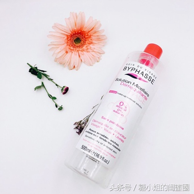 适合素颜的卸妆水,零差评的卸妆水卸妆干净皮肤才好