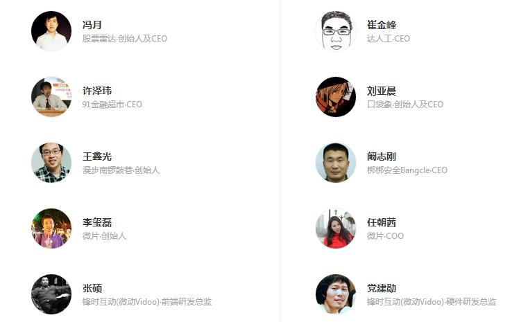 培养企业家最多的大学世界排名,top前10学校