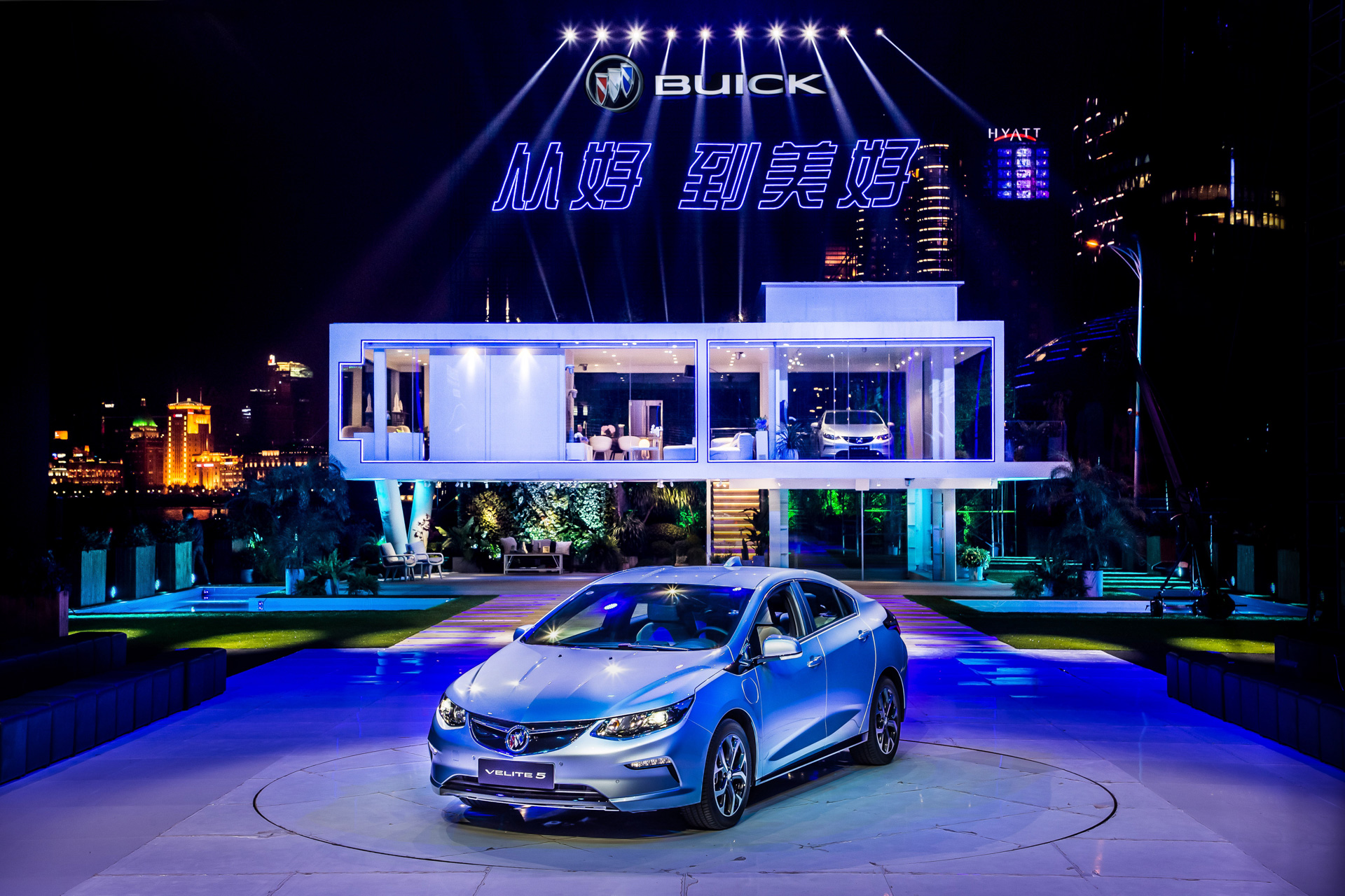 别克电动车velite5,别克velite5最新消息