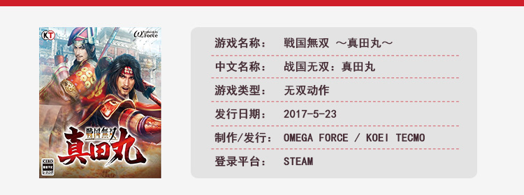 2015最新单机游戏,5月有哪些要发售的单机游戏