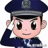 警方破获现金被盗案 (警察破案现金被盗)