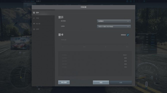 腾讯极品飞车online还能玩吗,腾讯出的极品飞车手游