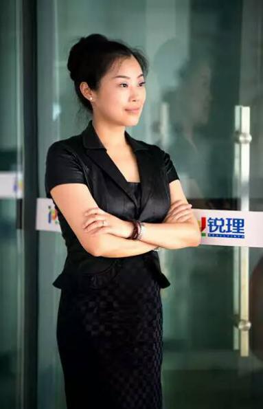 锐理郭洁确认离职称“非公司股东”