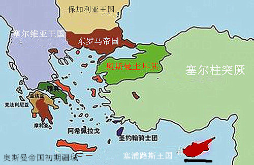 十大殖民帝国,十大帝国排名