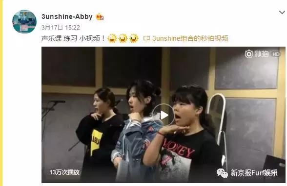 閲囪sunny,閲囪sunshine