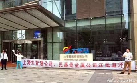 大智慧暴跌怎么要回来,大智慧业绩现在怎么样了