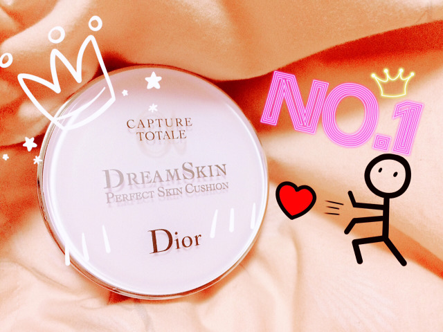 新手清爽底妆教程气垫,新手隔离气垫底妆教程