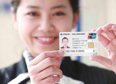 医保卡怎么重新换银行,医保卡可以更换成社保卡吗