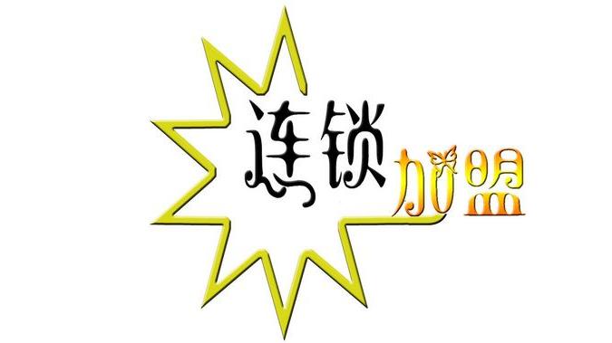 网红餐厅是怎样做到的,网红餐厅的经营方式