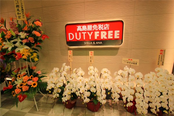 落英缤纷系列,落樱缤纷日本