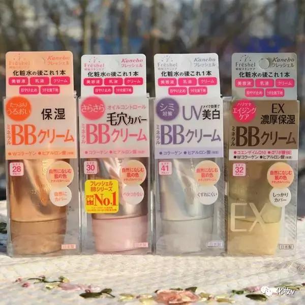 6万左右最适合入手的bb霜有哪几款,10块钱超级好用的bb霜