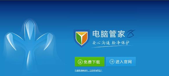 电脑开机一会就蓝屏什么原因,电脑老是蓝屏自动重启是什么原因