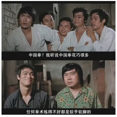 周星驰感谢李小龙,周星驰喜欢过哪几个人