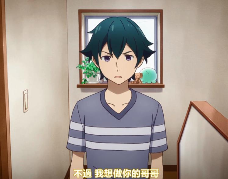 喜欢妹妹的男生性格,爱妹妹的哥哥对女朋友会好吗