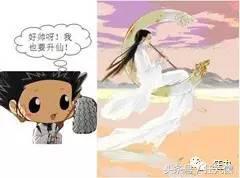 在雨天里装逼,用了这三个黑科技竟然可以不湿身!