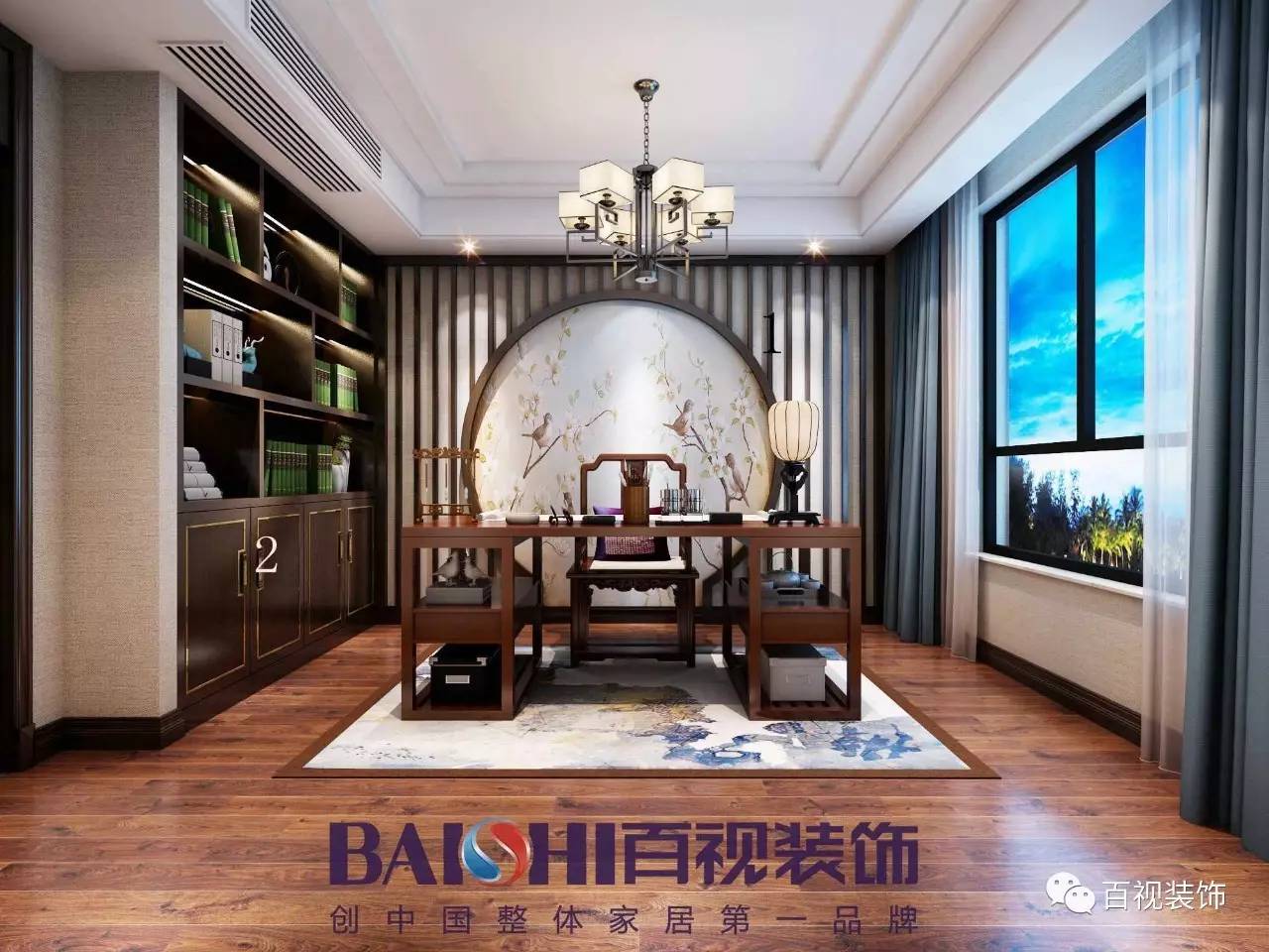 设计：从需求到实现的过程——名门张先生雅居详解