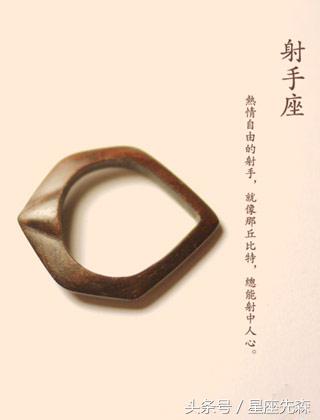 十二星座水瓶和天蝎谁强,唯一能把天蝎逼疯的星座是水瓶